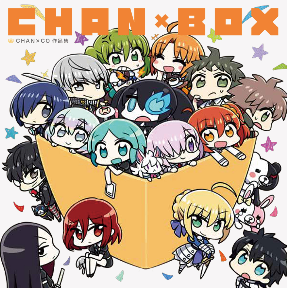 Chanxco作品集 Chanxbox Pie International