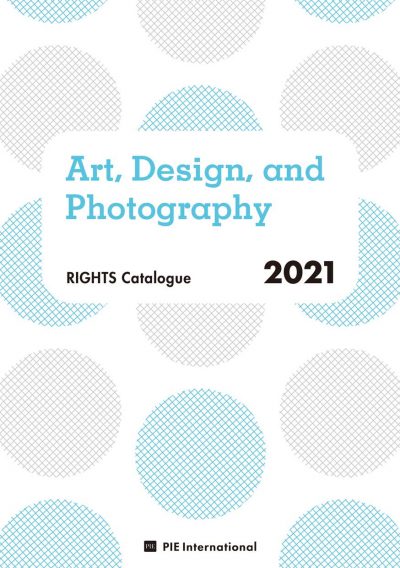 2021: Art, Design, and Photography