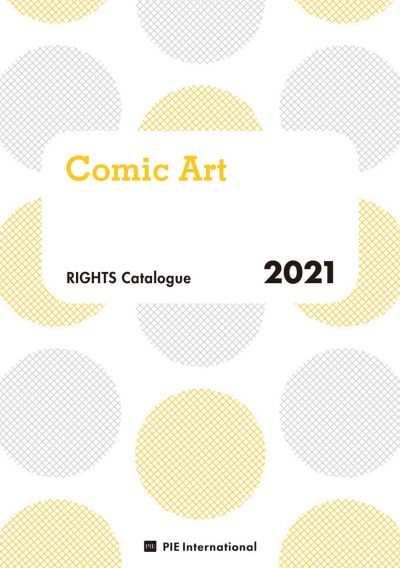 2021: Comic Art