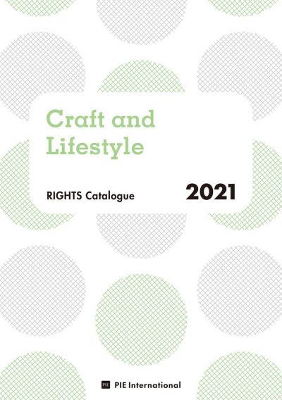 2021: Crafts and Lifestyle