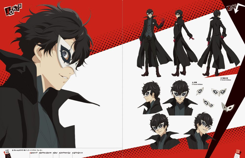 PERSONA 5 the Animation Material Book | PIE International