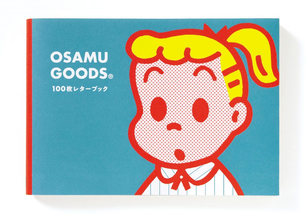 OSAMU GOODS 100枚レターブック | PIE International