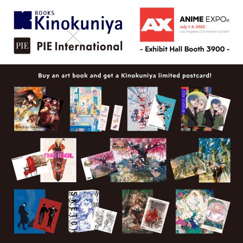 New Good Smile Company figures presented at AX Anime Expo Lite 2021 –  TSUBAKI