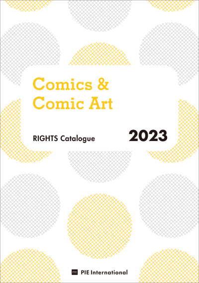 2023: Comics & Comic Art