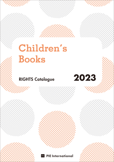 2023: Children's Books