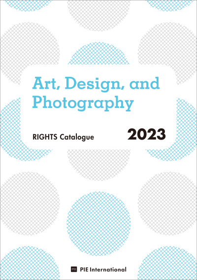 2023: Art, Design, and Photography